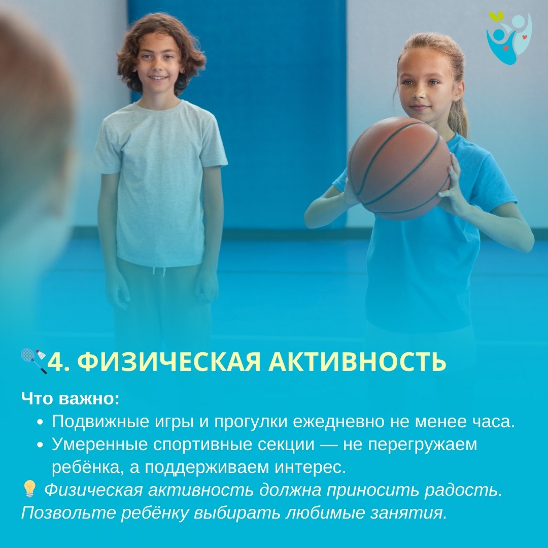 АФИШИ. Дворец Культуры г. Заволжья