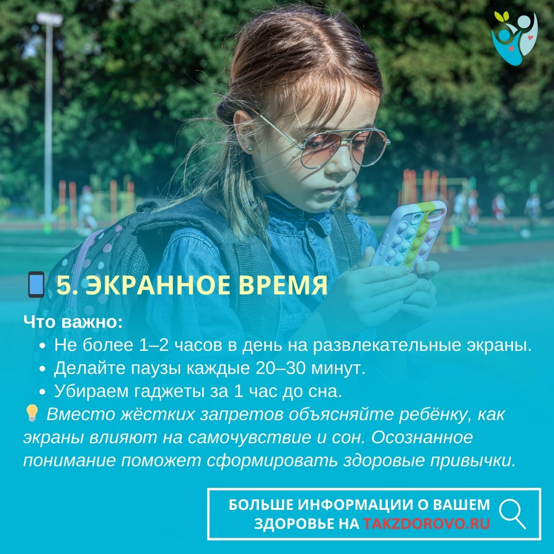 АФИШИ. Дворец Культуры г. Заволжья
