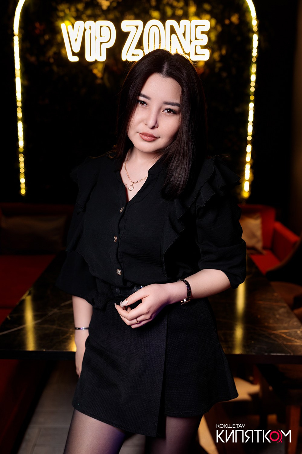 NE BRUKLIN. КИПЯТКОМ КОКШЕТАУ