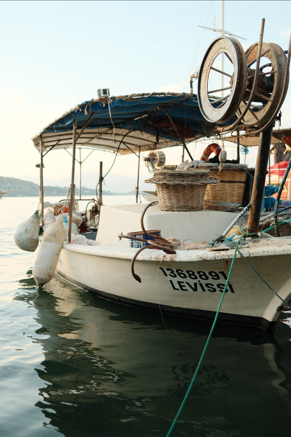 Street. Если ты на Земле — звони