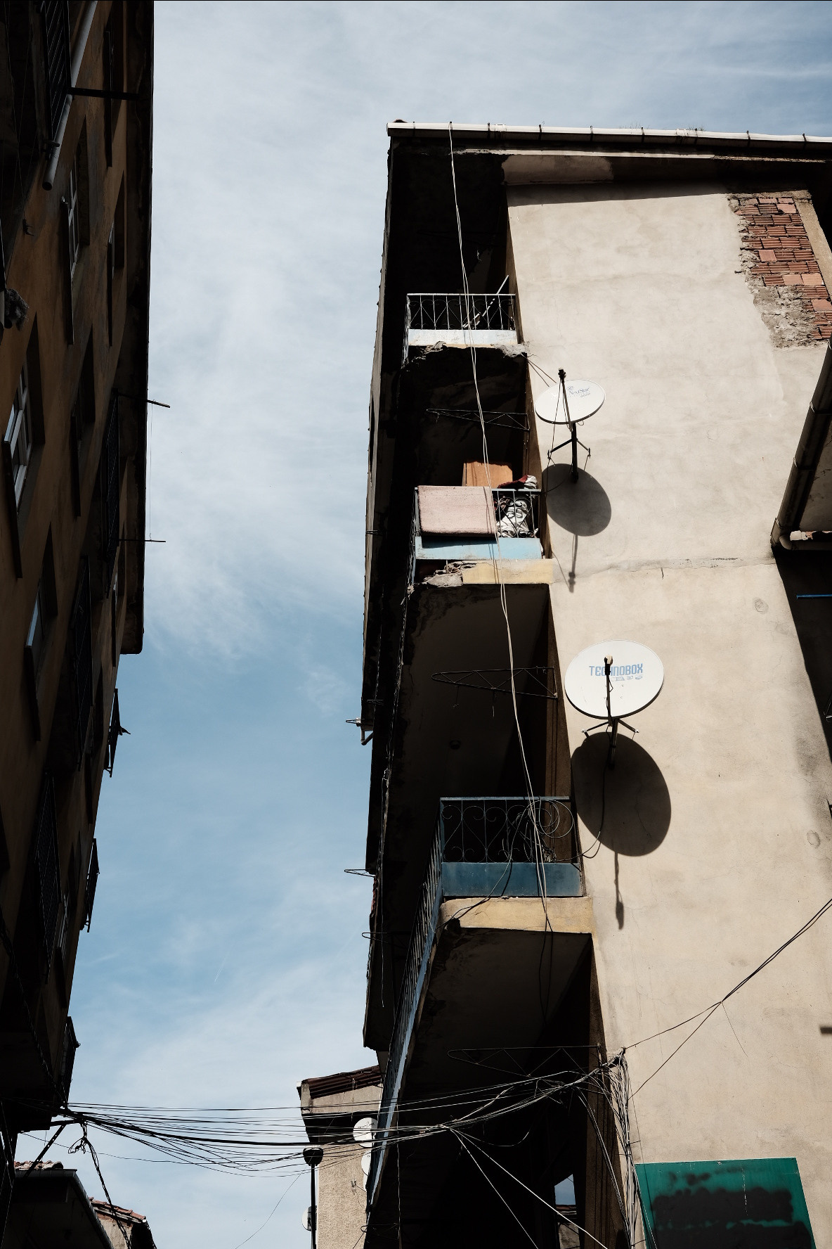 Street. Если ты на Земле — звони