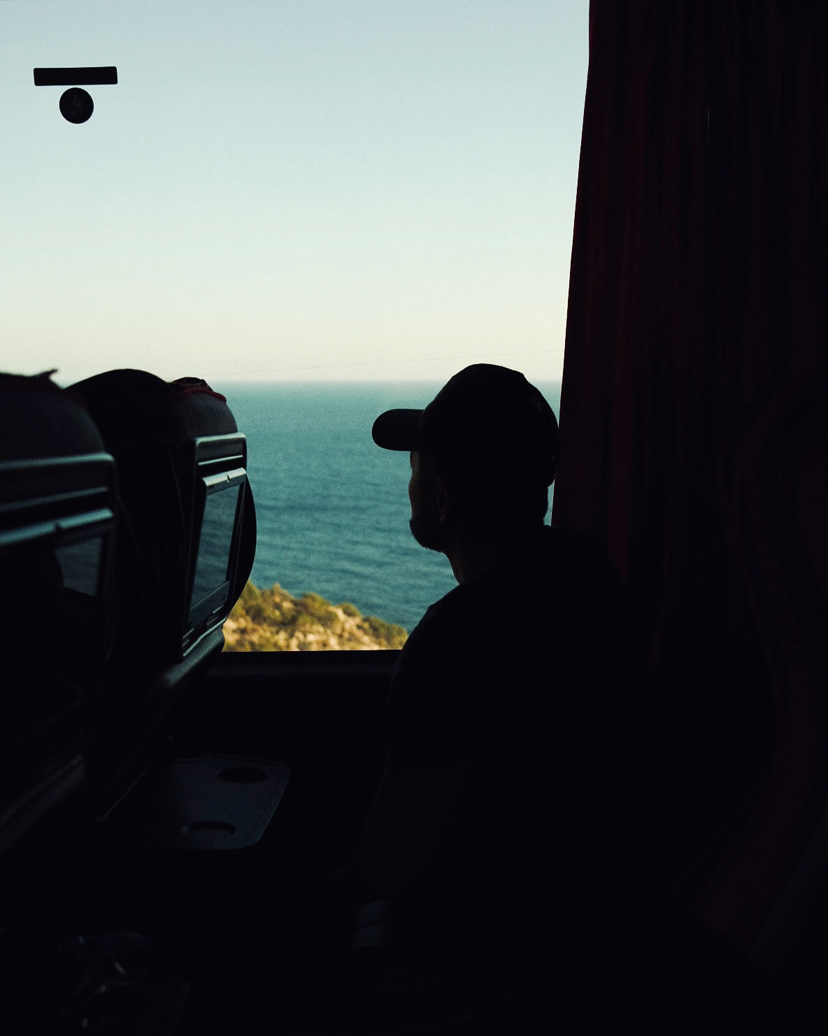 Street. Если ты на Земле — звони