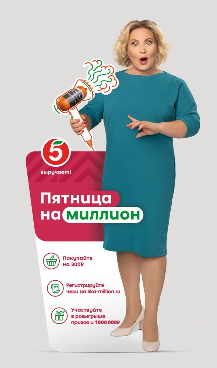 Алексей Воробьёв