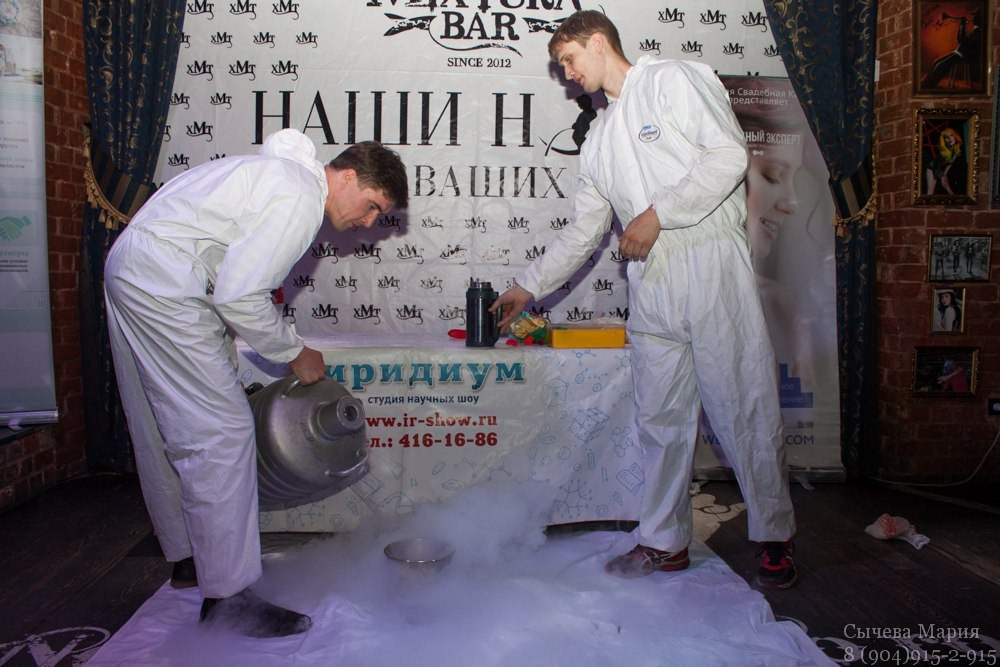 Парад блондинок. Детский и семейный фотограф, фотограф мероприятий Нижний Новгород