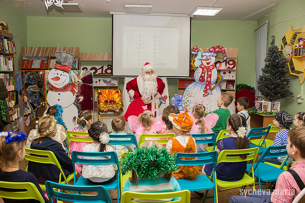 Новый год в детской библиотеке. Детский и семейный фотограф, фотограф мероприятий Нижний Новгород