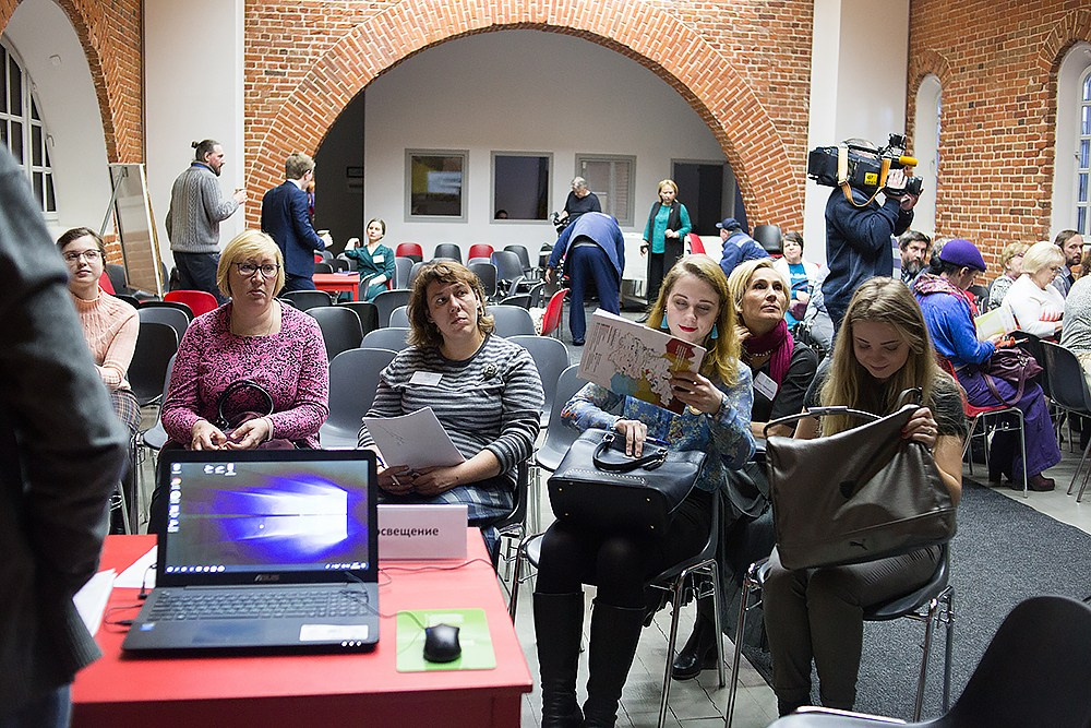Форум «Зелёный Нижний». Детский и семейный фотограф, фотограф мероприятий Нижний Новгород