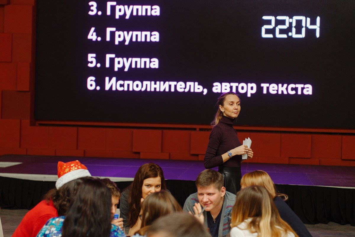 Корпоратив Мозгобойня СКБ Контур. Константин Солодянкин — свадебный и репортажный фотограф в Екатеринбурге и Верхней Пышме