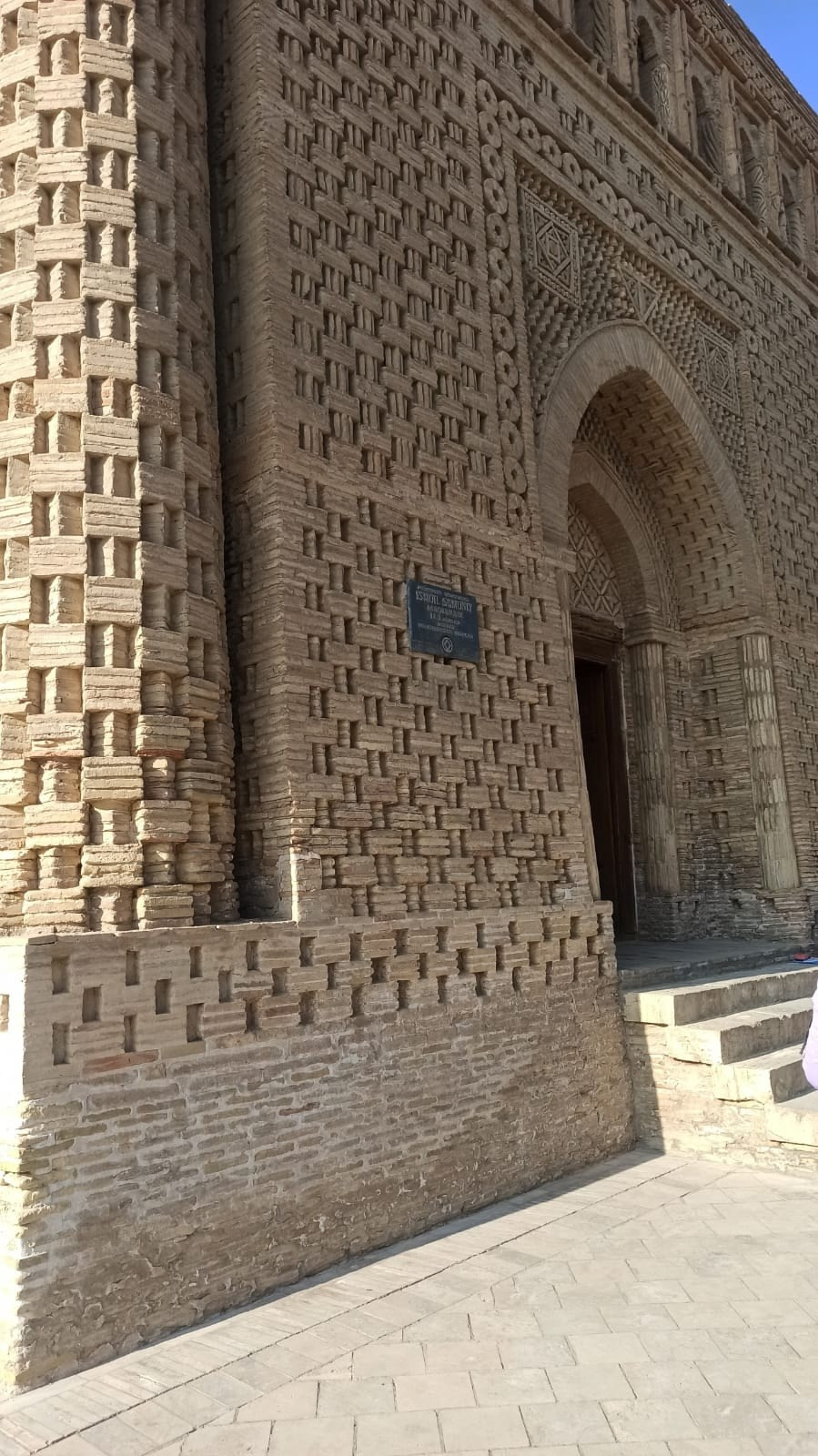 Сказочный Узбекистан | 14 — 17.11.2024. Галерея Фантим