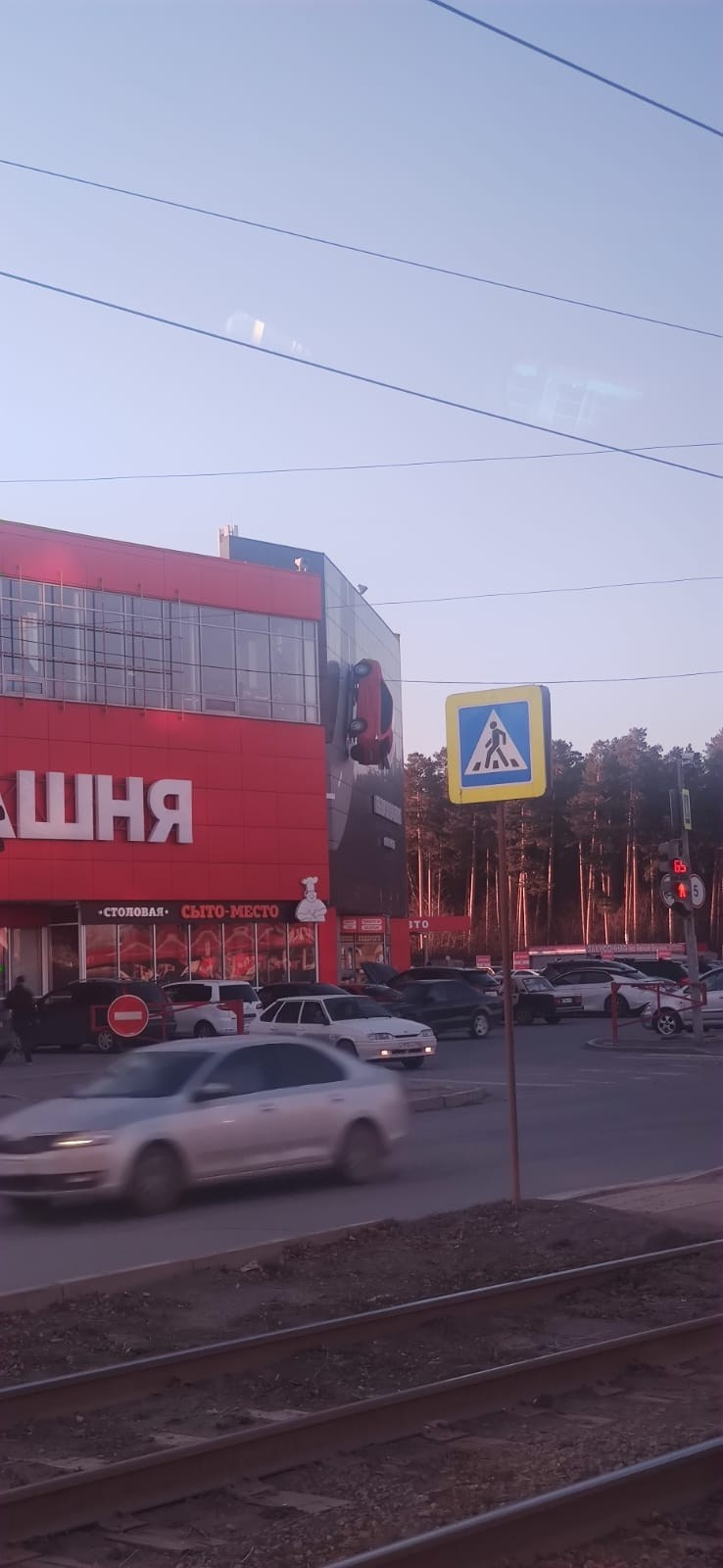 Екатеринбург | 08-09.04.23. Галерея Фантим