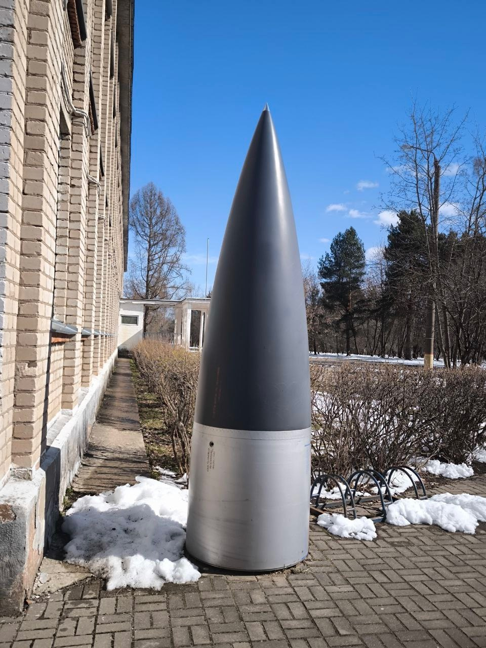 Дубна. Экскурсионная поездка | 12.04.2025. Галерея Фантим