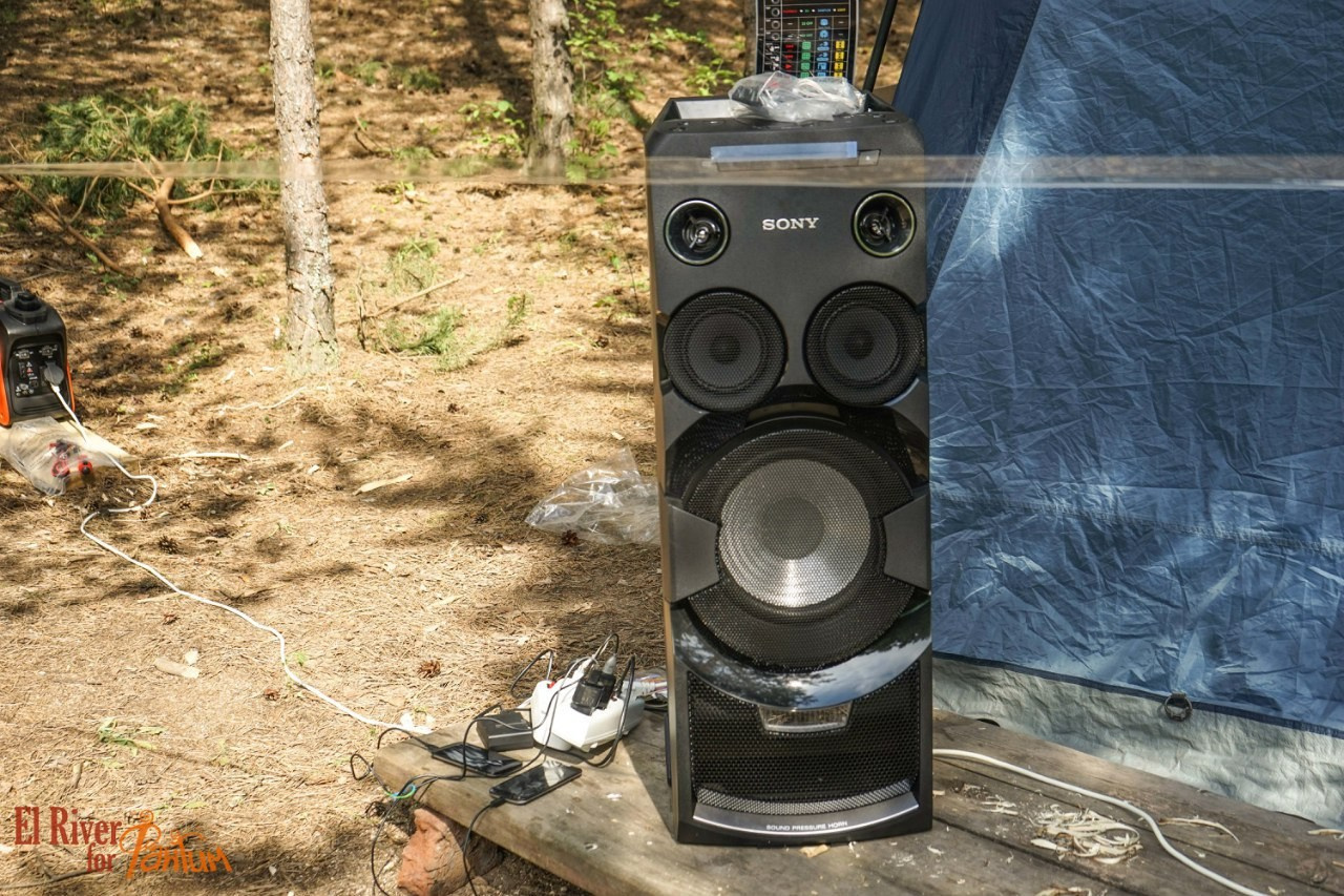 Походная романтика 18! Дети цветов | 01-03.07.2016. Галерея Фантим