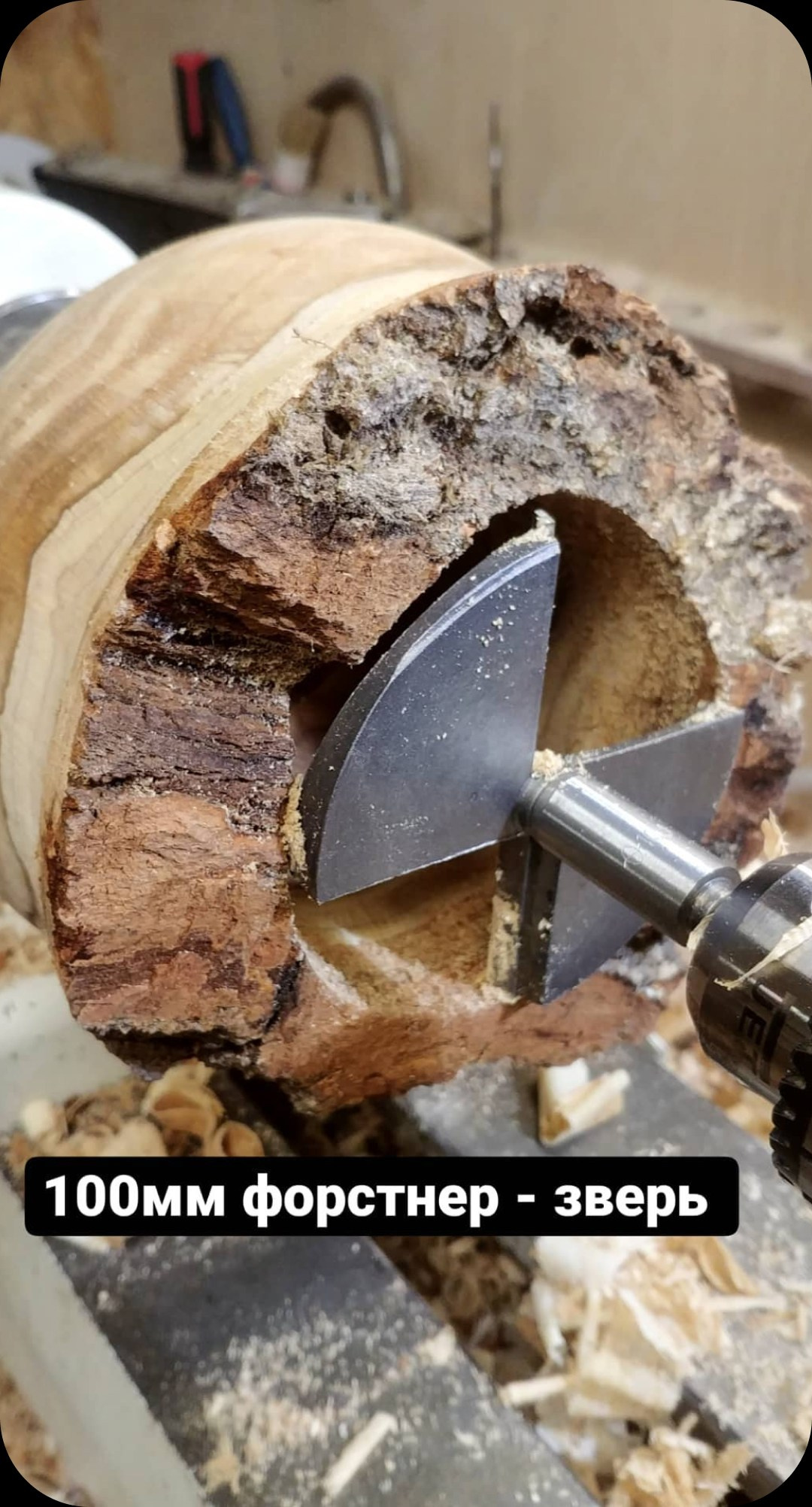 Чаши и тарелки из дерева ручной работы. Sergey Sutkovoy — Designer, photographer, traveler, woodworker