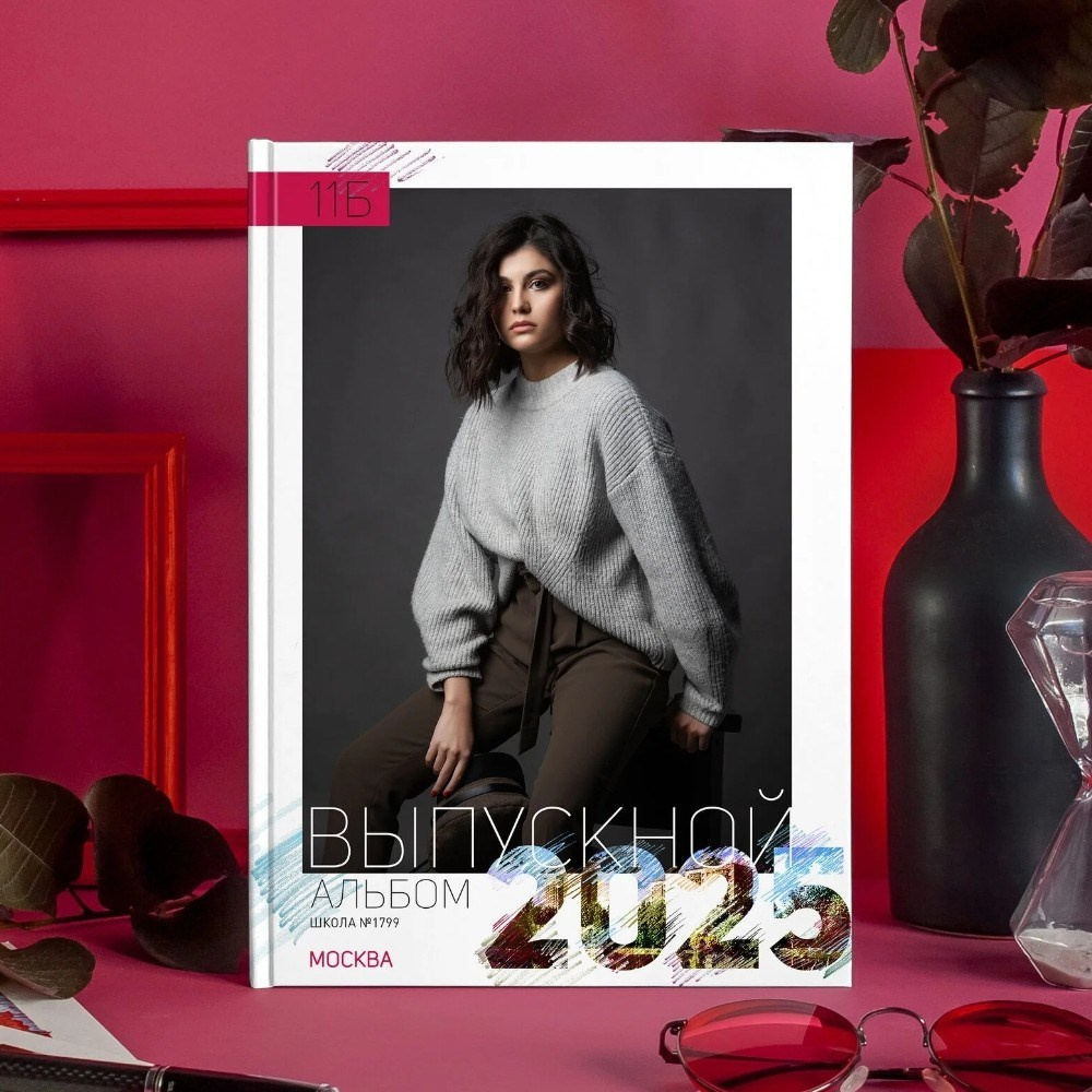 Обложки для старших классов (образцы). Выпускные альбомы в Калининграде