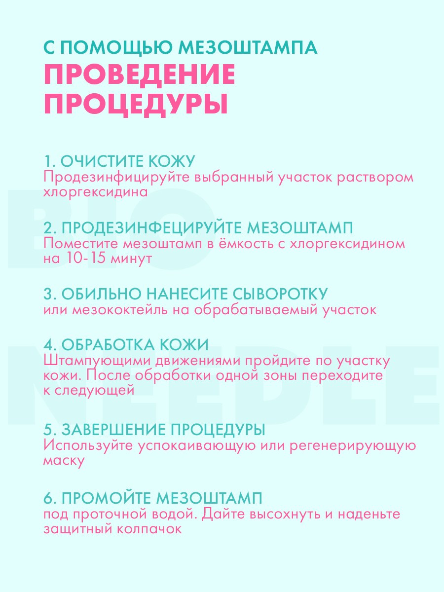 Графический дизайнер для маркетплейсов