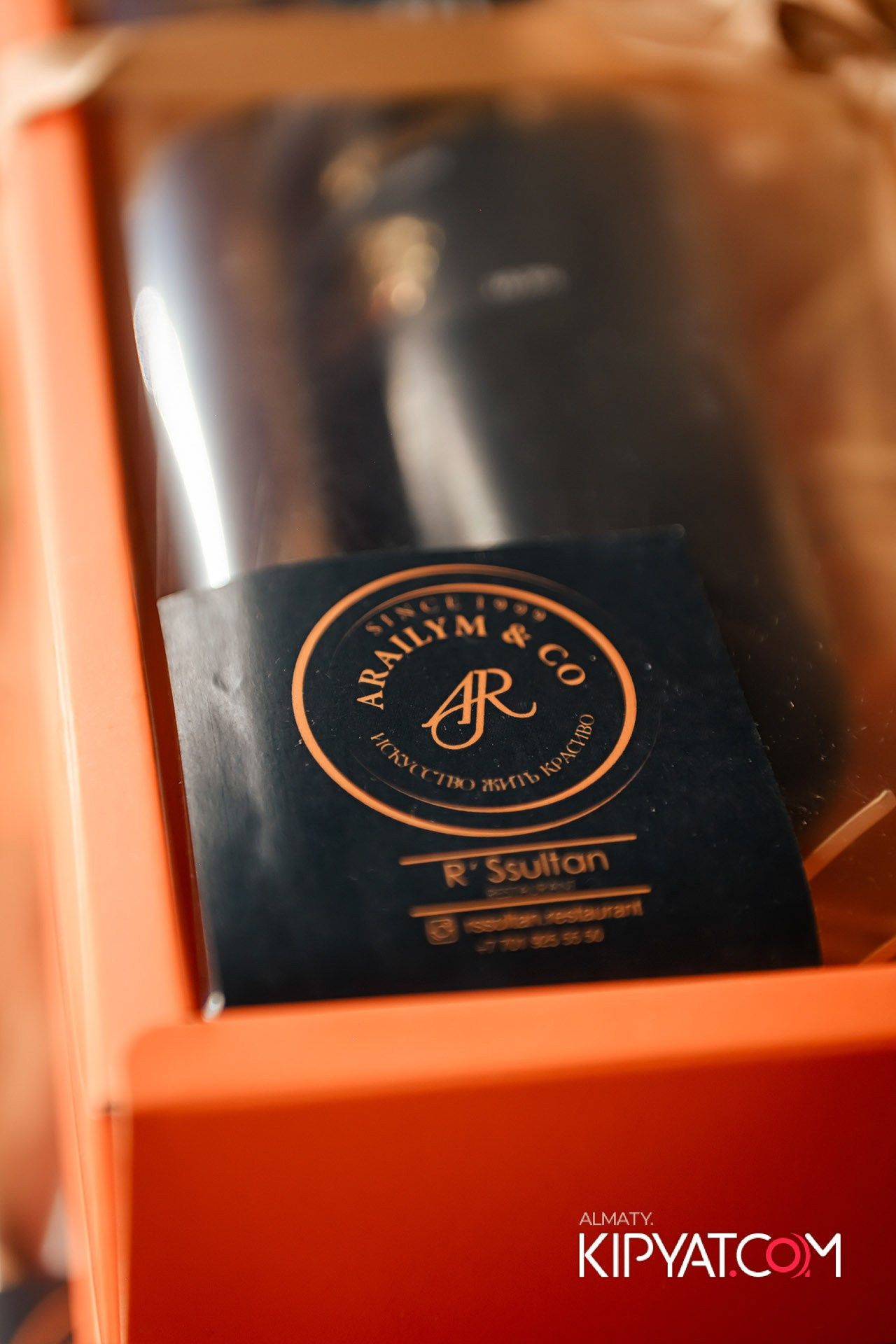 Monroe. КИПЯТКОМ АЛМАТЫ!