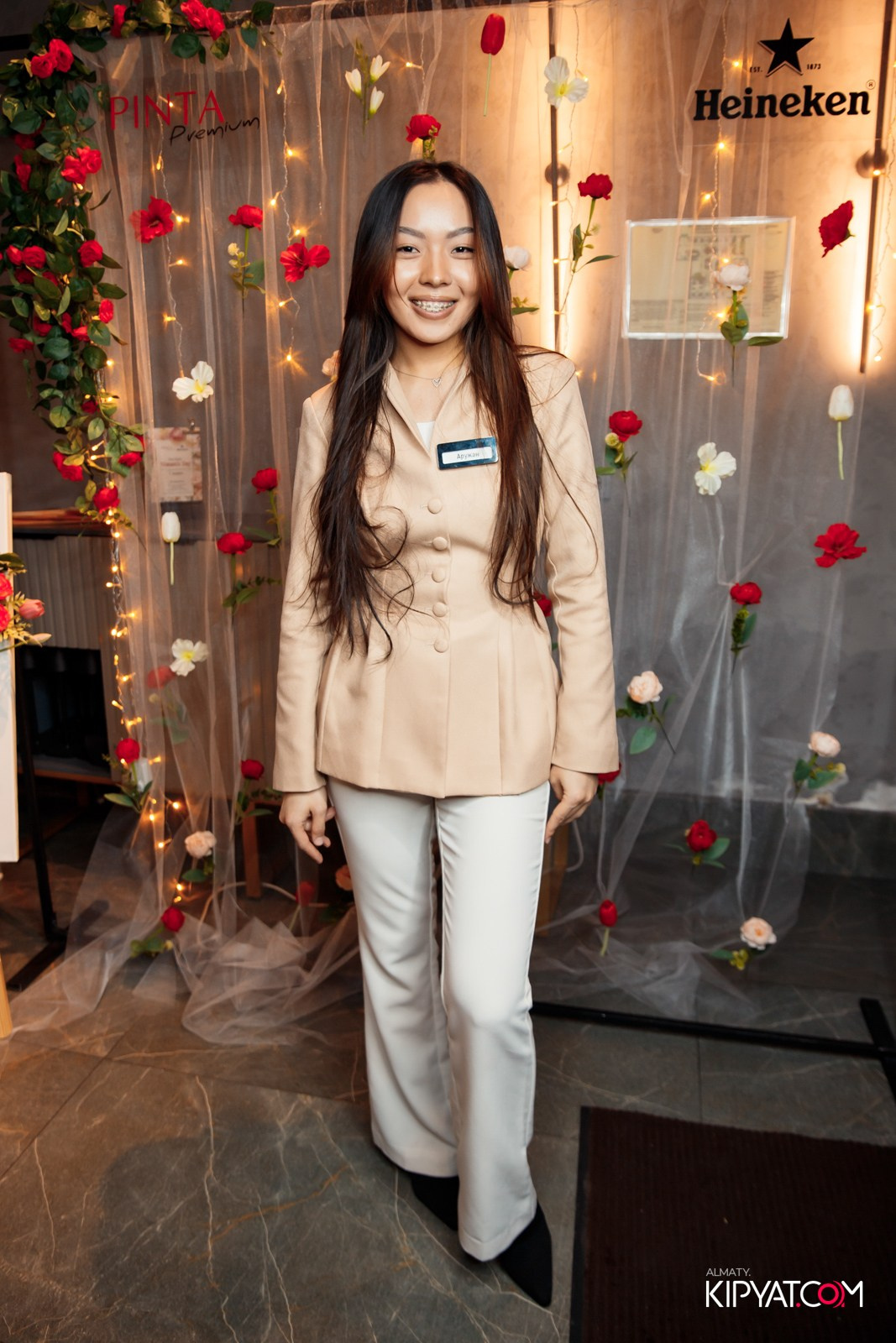 ПИНТА PREMIUM. КИПЯТКОМ АЛМАТЫ!