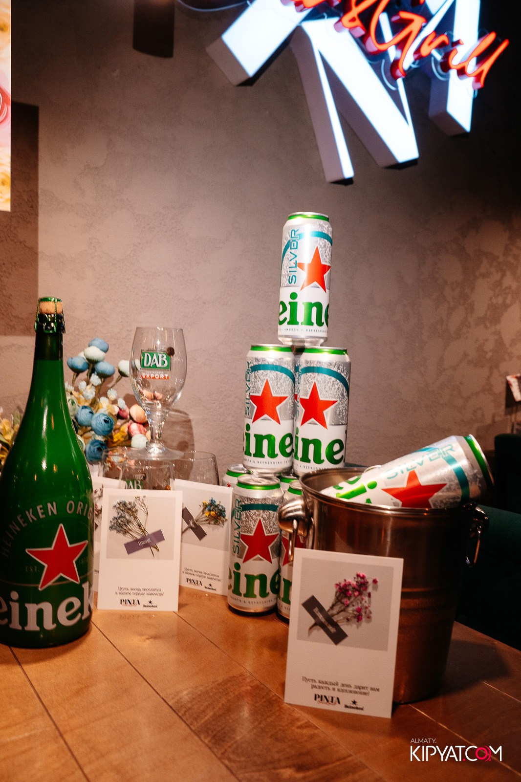 ПИНТА НА АУЕЗОВА. КИПЯТКОМ АЛМАТЫ!