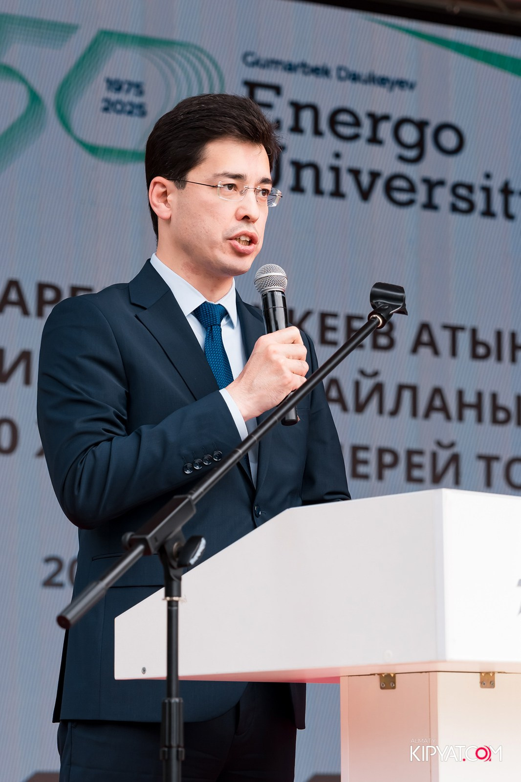 50 ЛЕТ — АЛМАТИНСКИЙ УНИВЕРСИТЕТ ЭНЕРГЕТИКИ И СВЯЗИ. КИПЯТКОМ АЛМАТЫ!