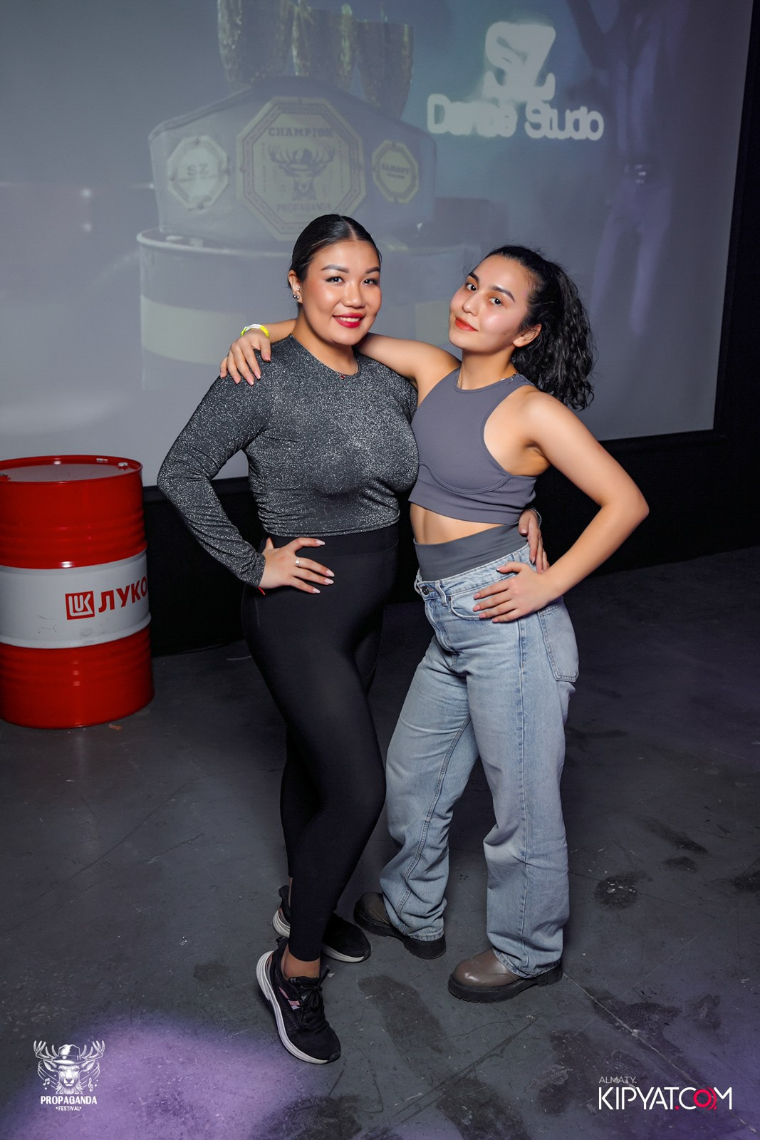 PROPAGANDA FESTIVAL. КИПЯТКОМ АЛМАТЫ!