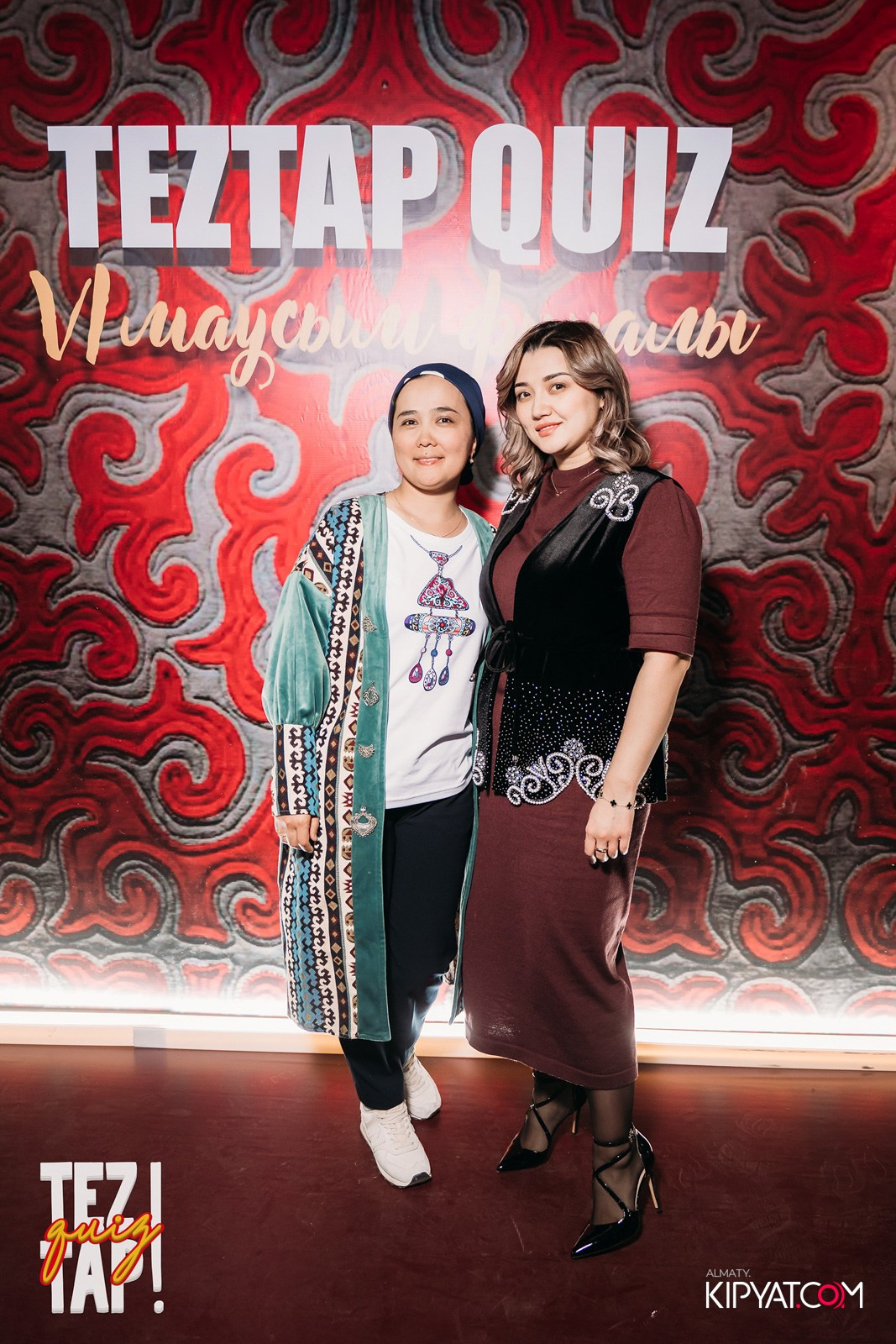 TEZTAP QUIZ. КИПЯТКОМ АЛМАТЫ!