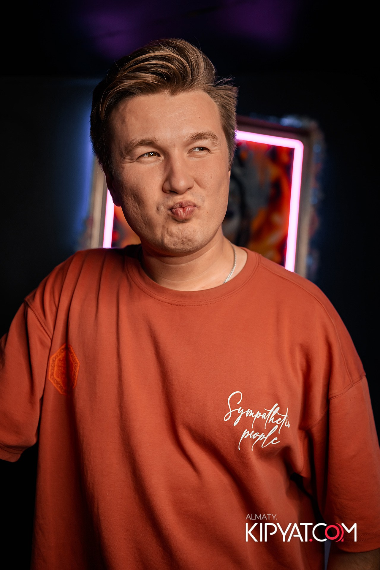 UYAT EMES BAR. КИПЯТКОМ АЛМАТЫ!