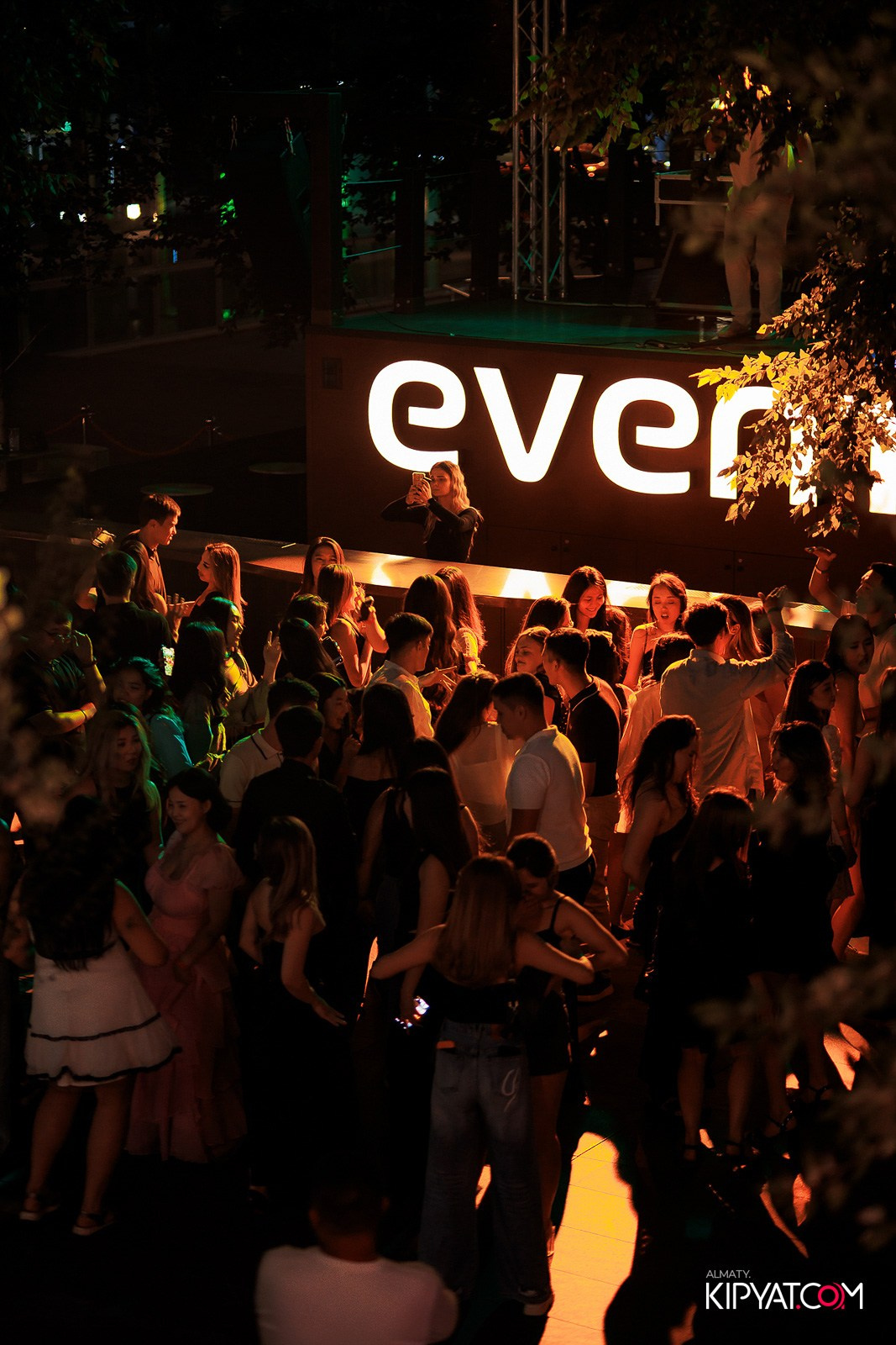 EVENT BAR. КИПЯТКОМ АЛМАТЫ!