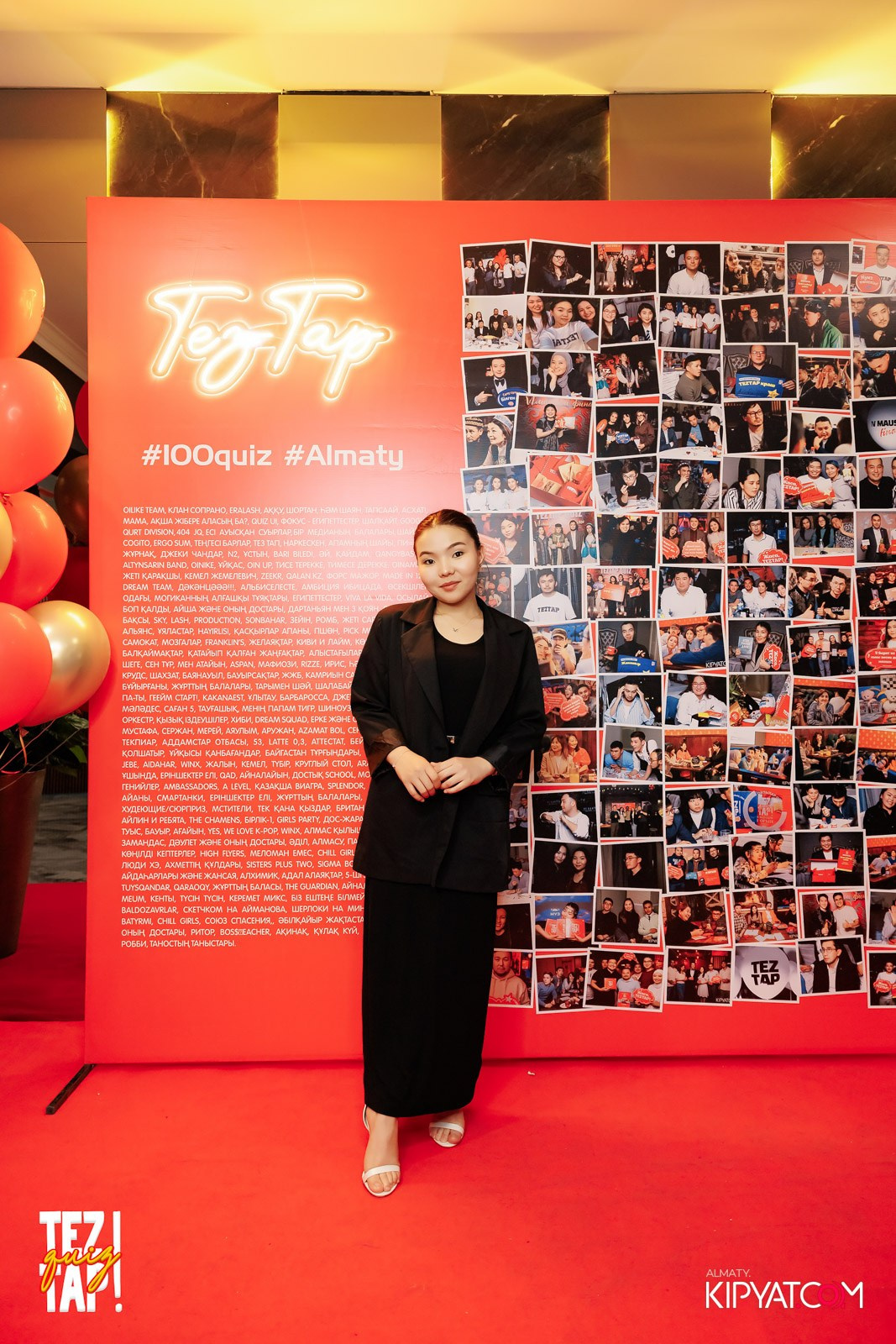 TEZTAP QUIZ. КИПЯТКОМ АЛМАТЫ!