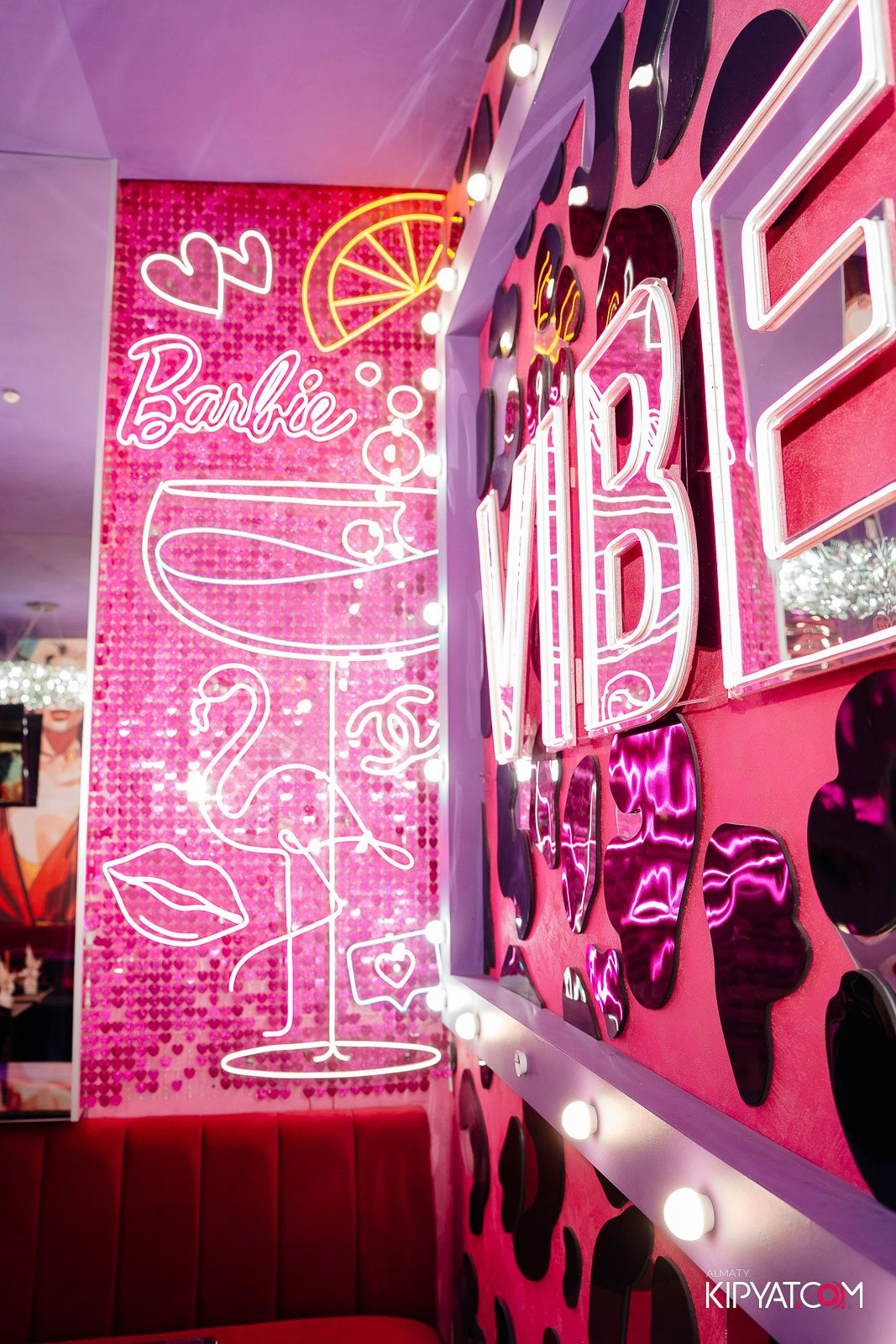 УХО И МЕДВЕДЬ НА КУРМАНГАЗЫ. КИПЯТКОМ АЛМАТЫ!