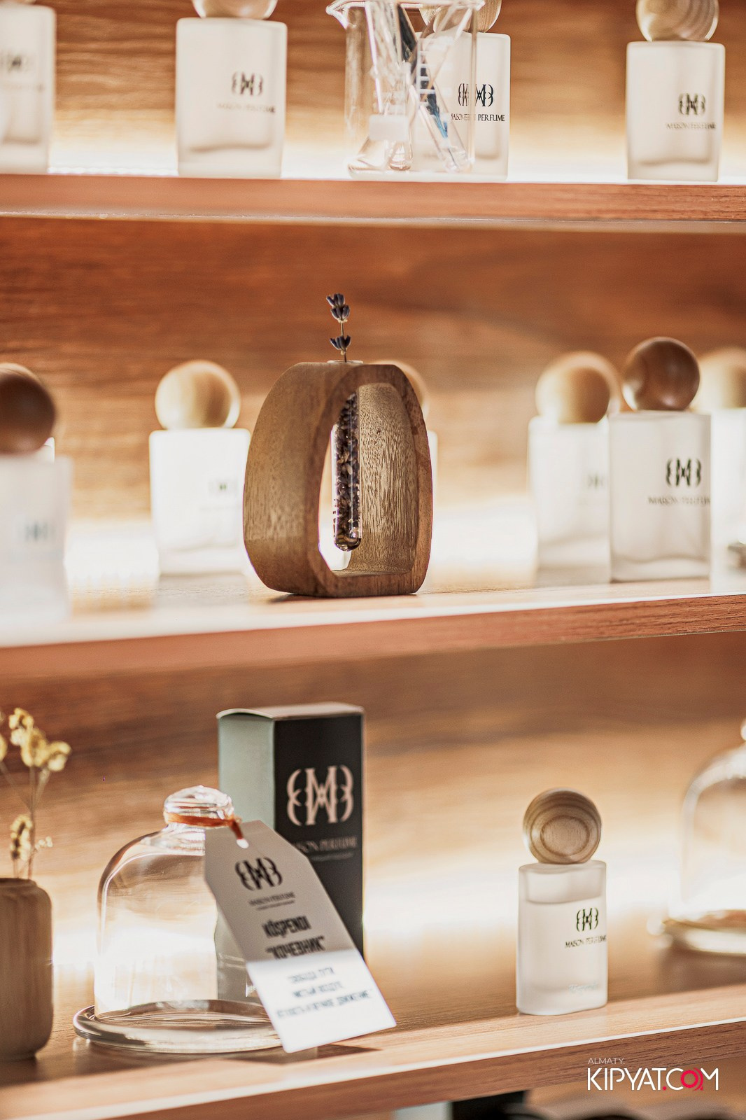 ОТКРЫТИЕ ПАРФЮМЕРНОГО ДОМА MAISON PERFUME. КИПЯТКОМ АЛМАТЫ!