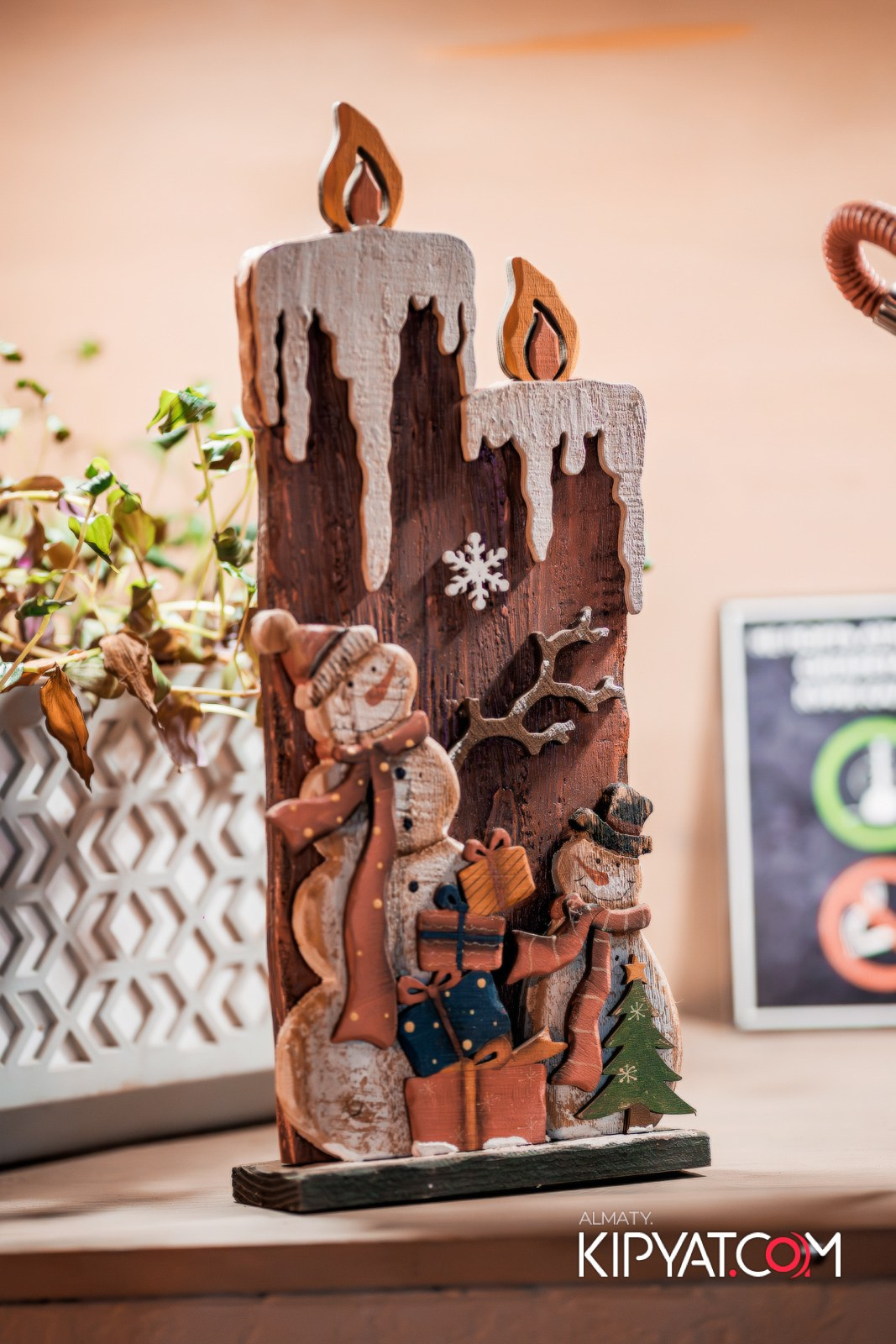 AVENUE. КИПЯТКОМ АЛМАТЫ!