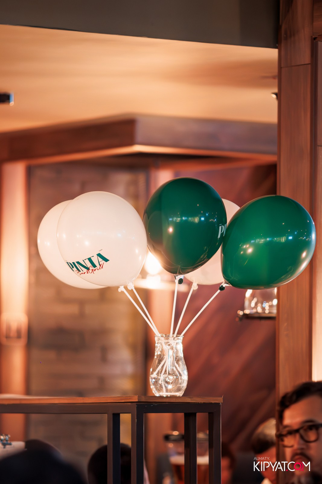 ПИНТА НА ДОСТЫК. КИПЯТКОМ АЛМАТЫ!