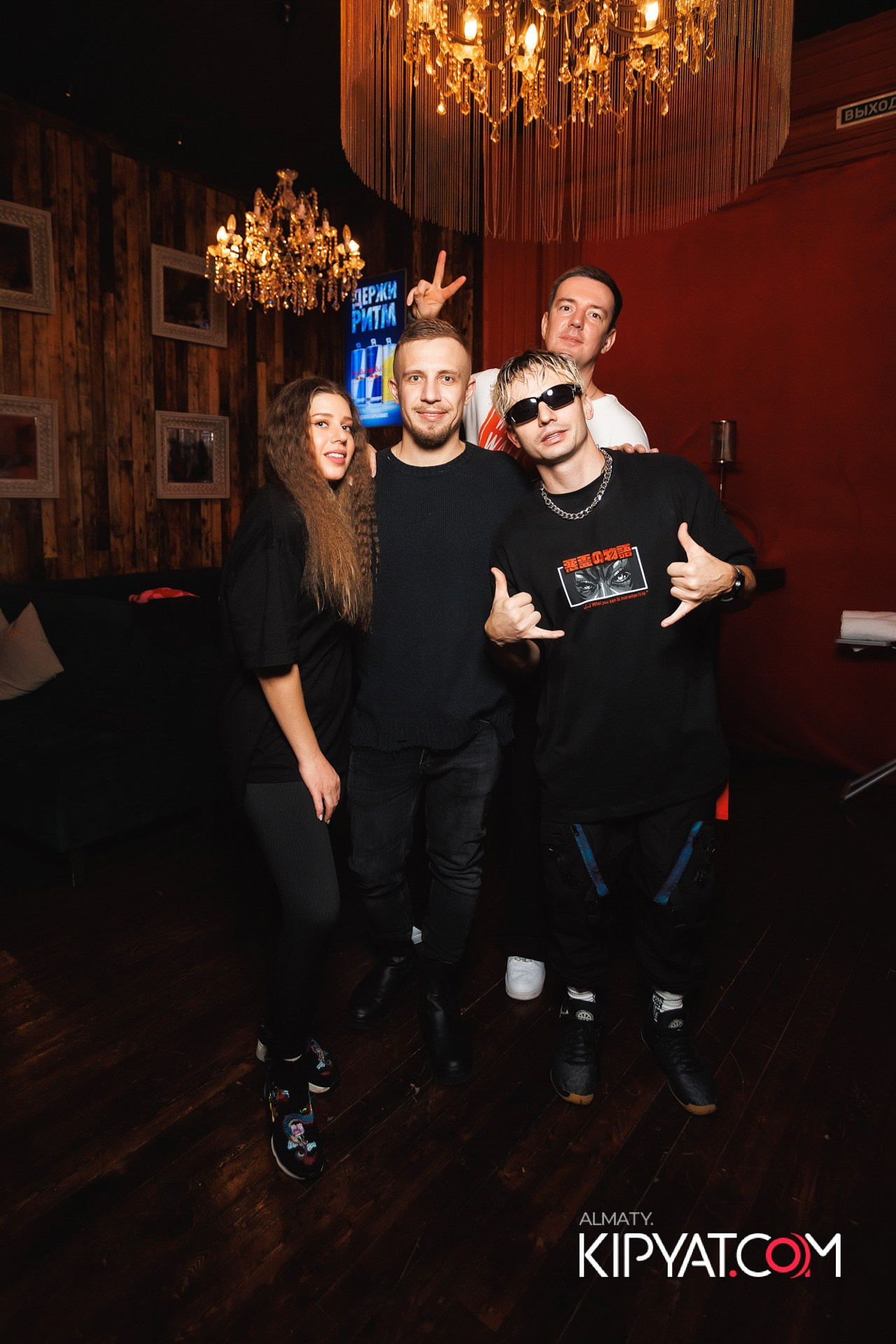 BlaBlaBar. КИПЯТКОМ АЛМАТЫ!