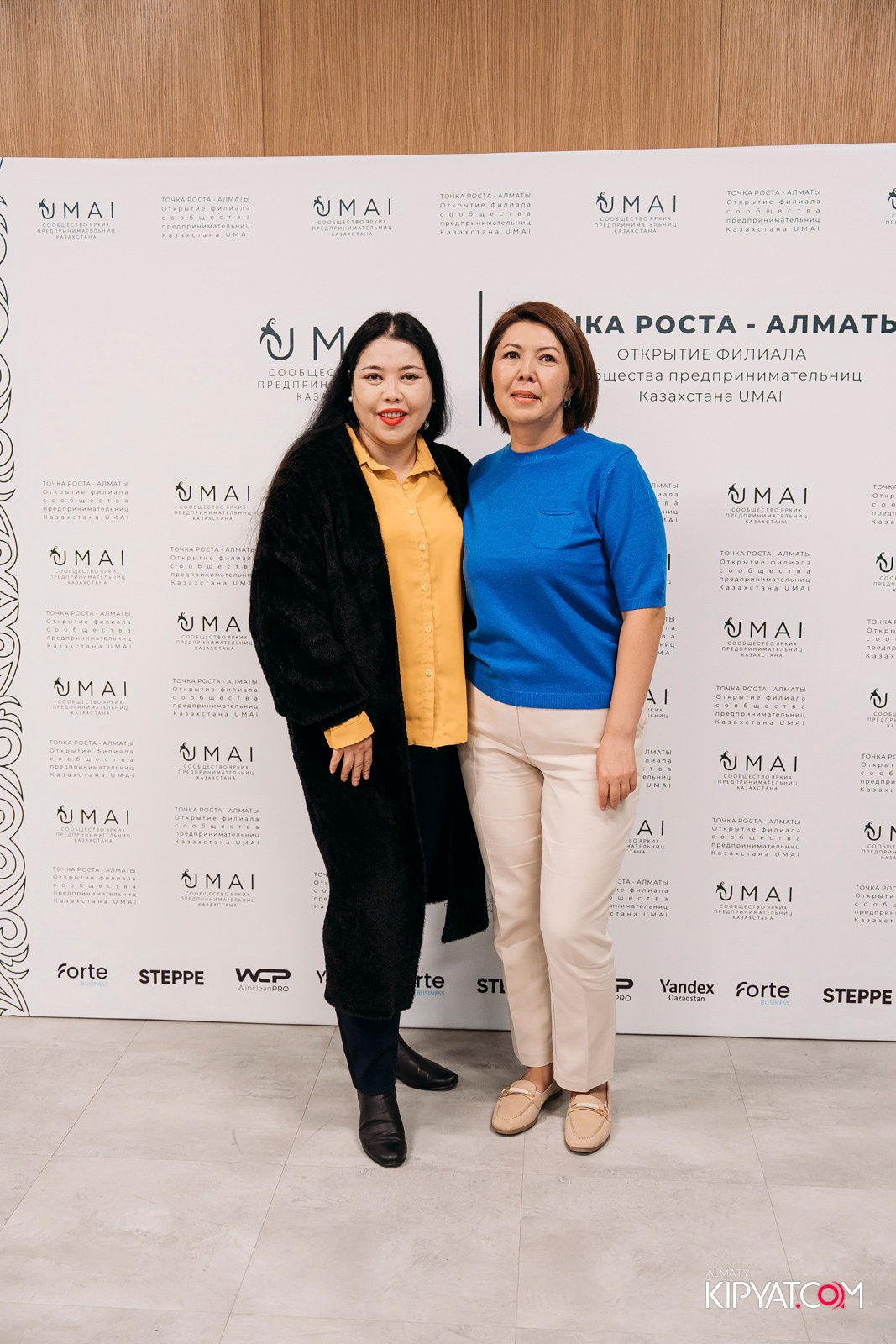 UMAI. ТОЧКА РОСТА — АЛМАТЫ. КИПЯТКОМ АЛМАТЫ!