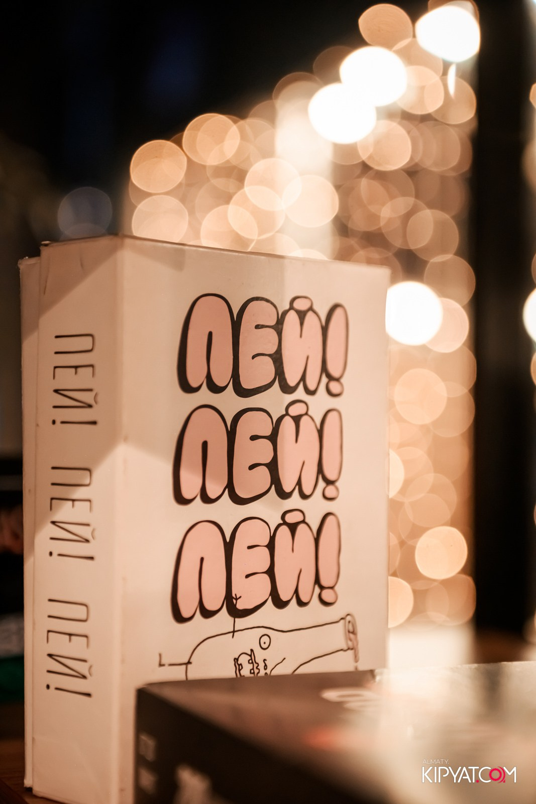 VICE CITY. КИПЯТКОМ АЛМАТЫ! Фотосъемка мероприятий в Алматы