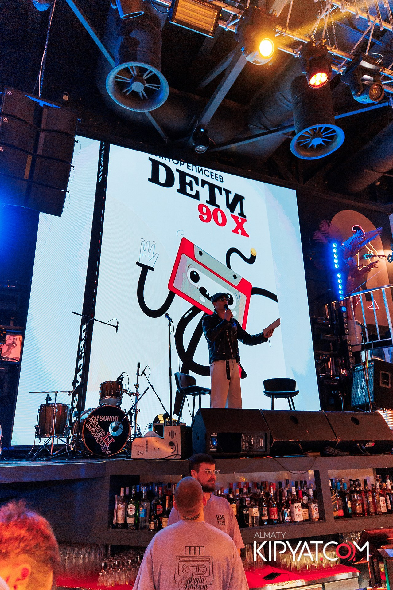 ПРЕЗЕНТАЦИЯ КНИГИ ВИКТОРА ЕЛИСЕЕВА. КИПЯТКОМ АЛМАТЫ!