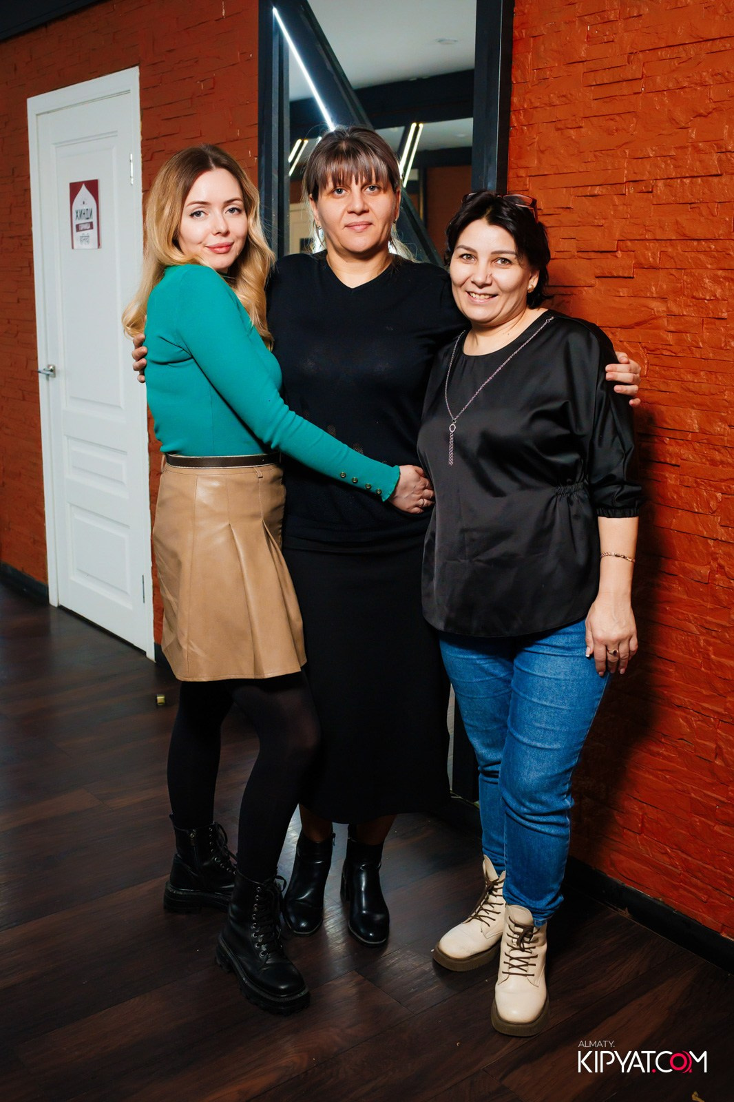 УХО И МЕДВЕДЬ НА САИНА. КИПЯТКОМ АЛМАТЫ!