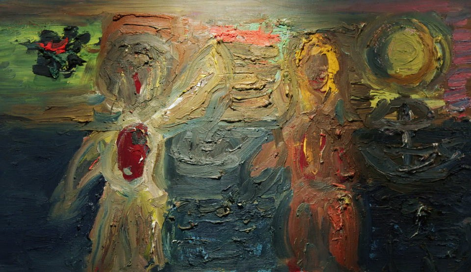 Archives #001. Художник Артем Диатян искусство Москва