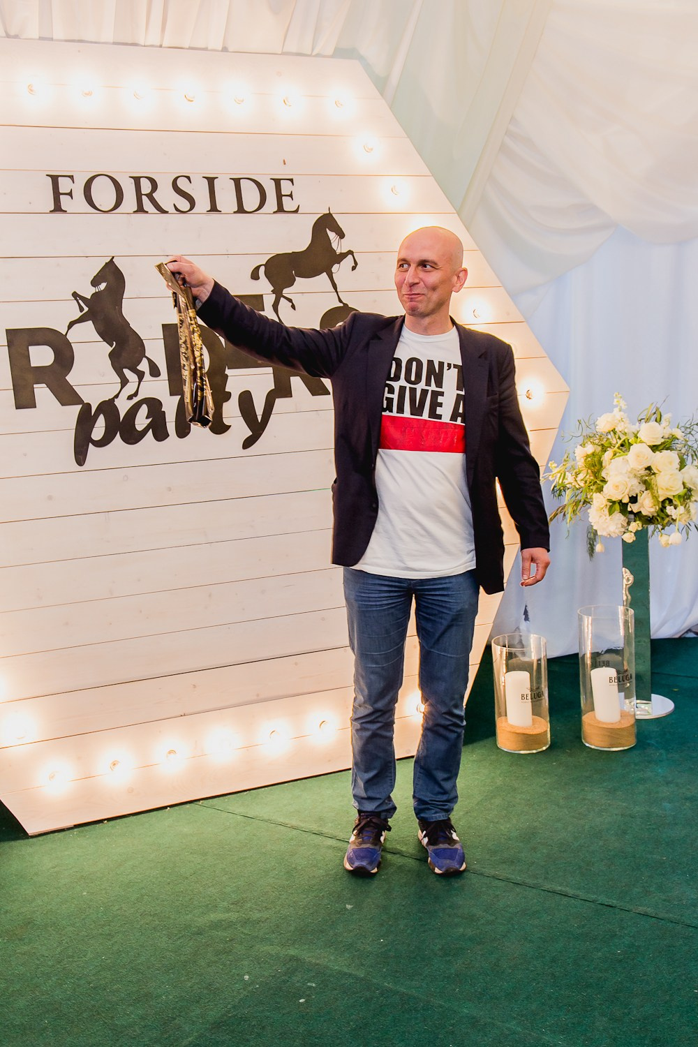 Levada. Главная