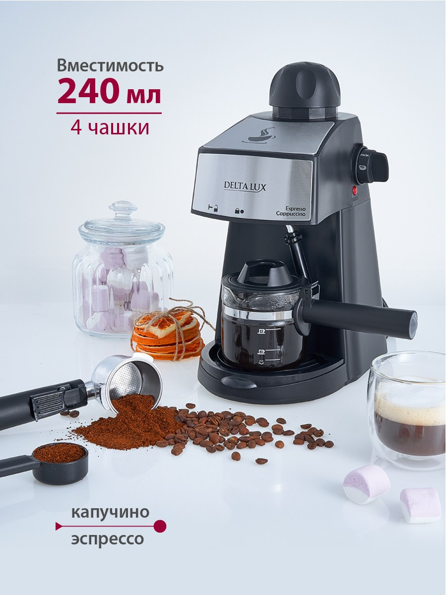 ДЛЯ МАРКЕТПЛЕЙСОВ карточки. Max Matvich and Victoria Basova are professionals in their field