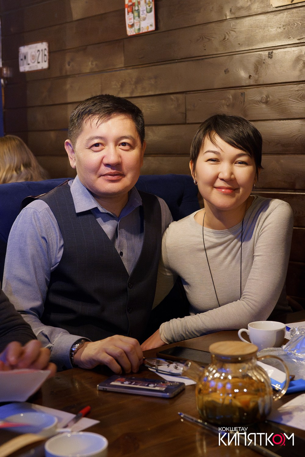 WOW QUIZ. КИПЯТКОМ КОКШЕТАУ