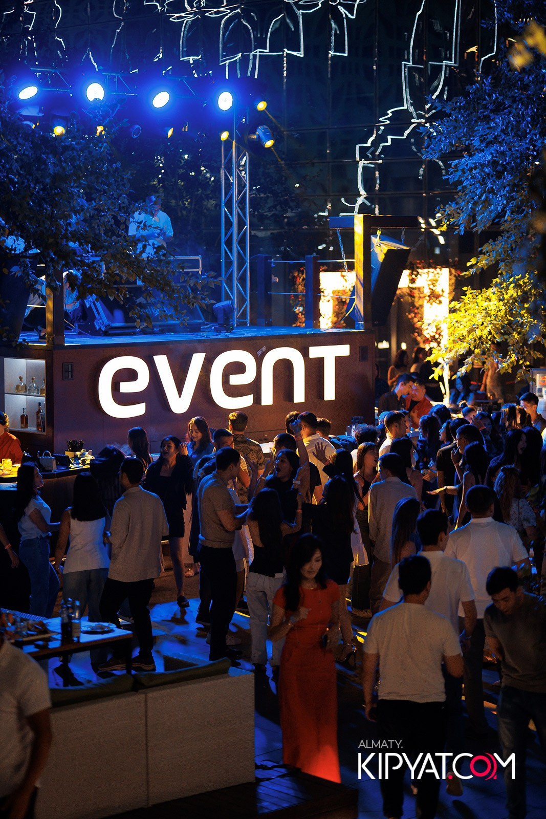 EVENT BAR. КИПЯТКОМ АЛМАТЫ!