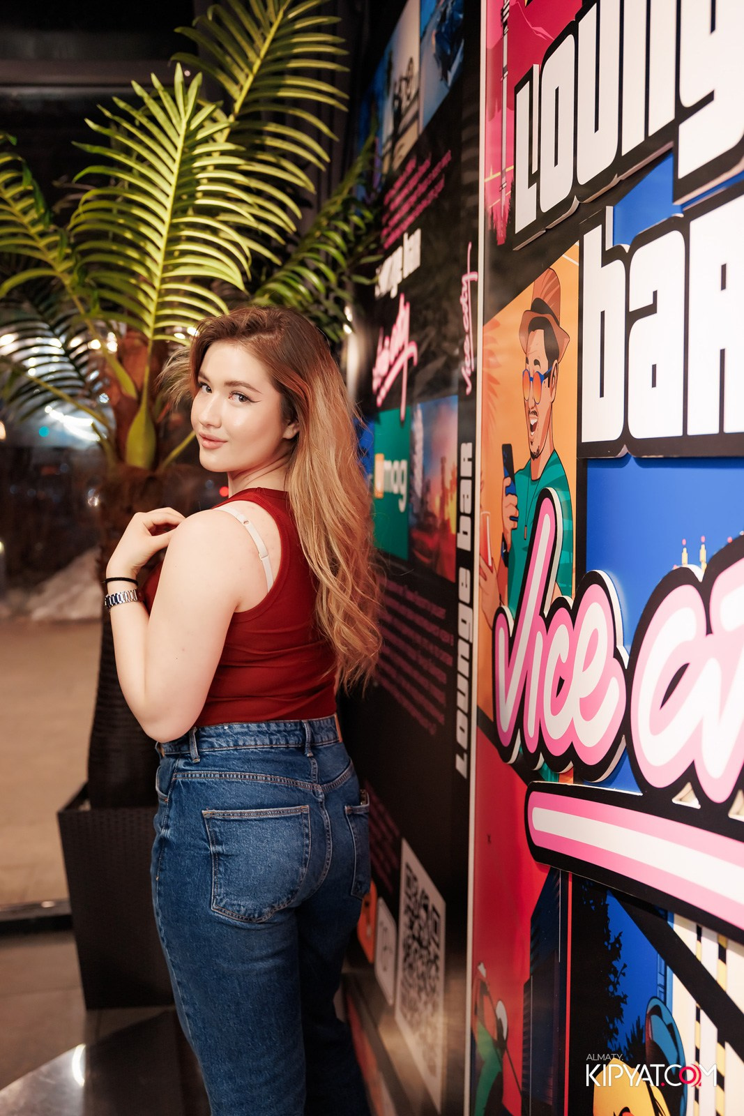 VICE CITY. КИПЯТКОМ АЛМАТЫ!