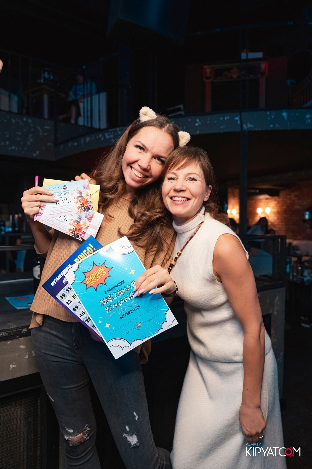 МУЗЫКАЛЬНОЕ ЛОТО В HIT RETRO. КИПЯТКОМ АЛМАТЫ!