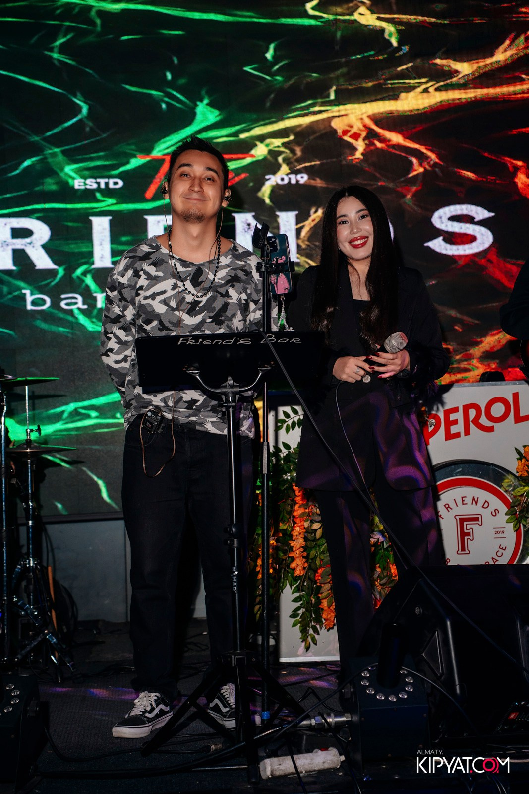 FRIENDS BAR & TERRACE. КИПЯТКОМ АЛМАТЫ!