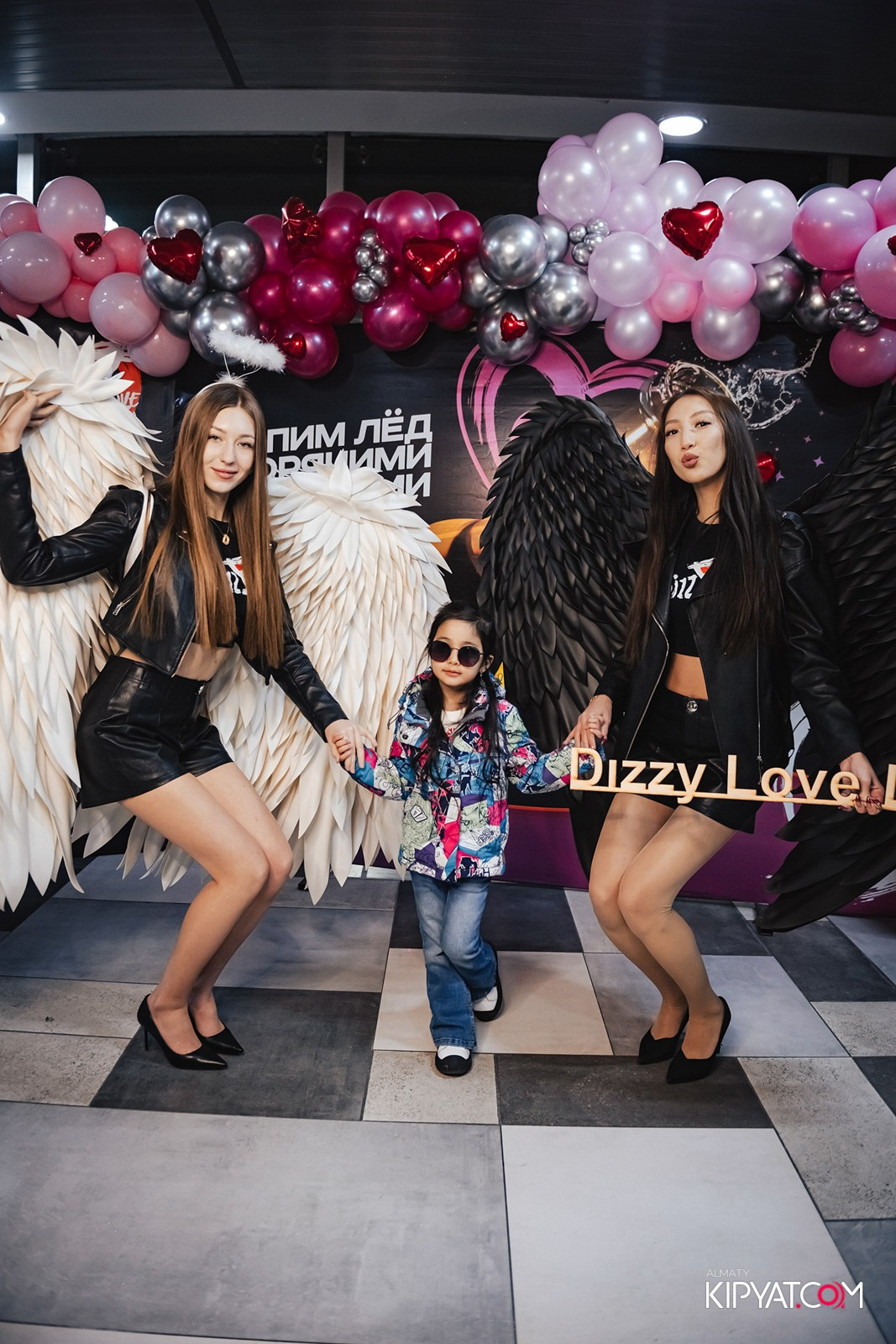 DizzyLoveDау. КИПЯТКОМ АЛМАТЫ!