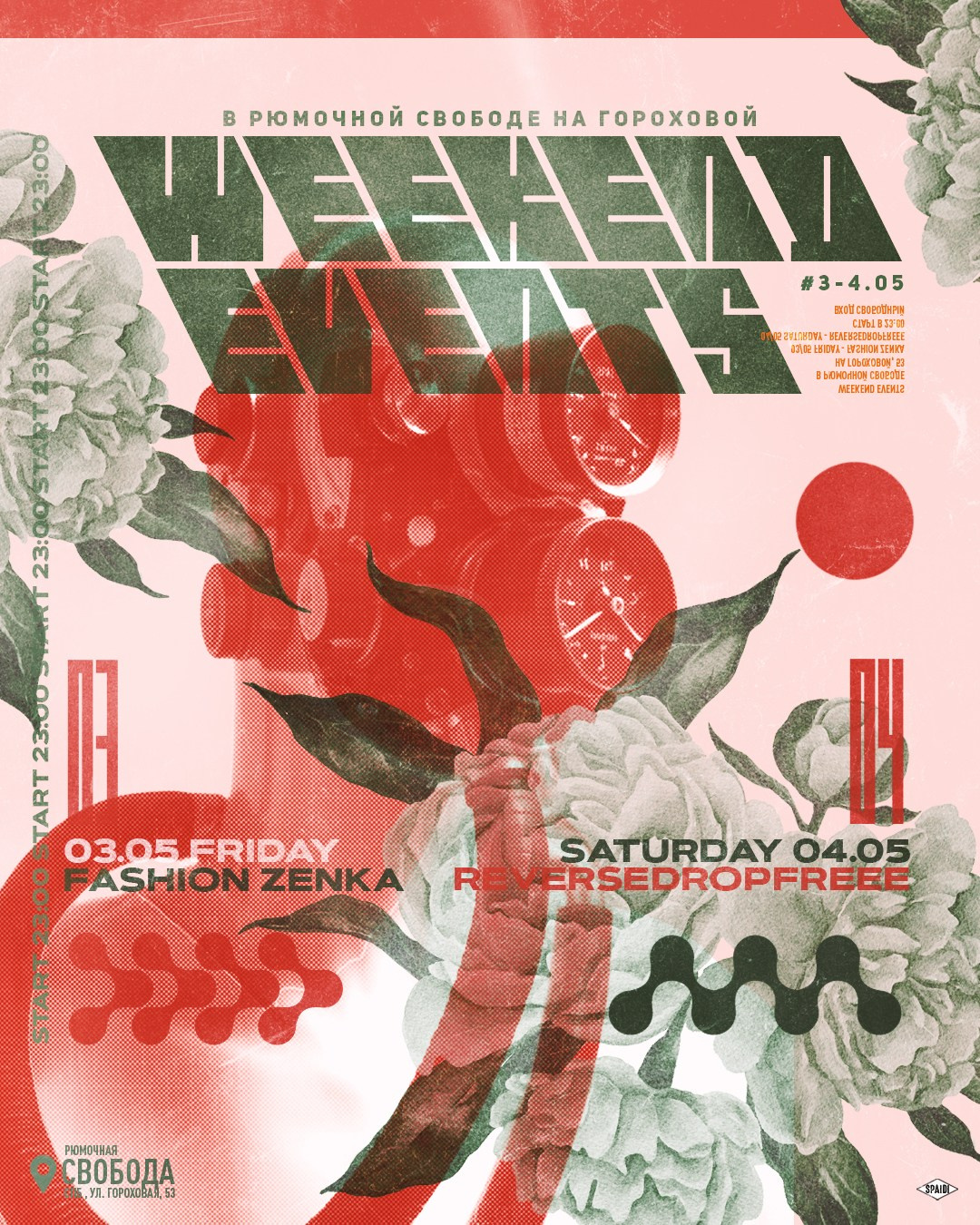 WEEKEND EVENTS. Spaidi Design | Graphic Design