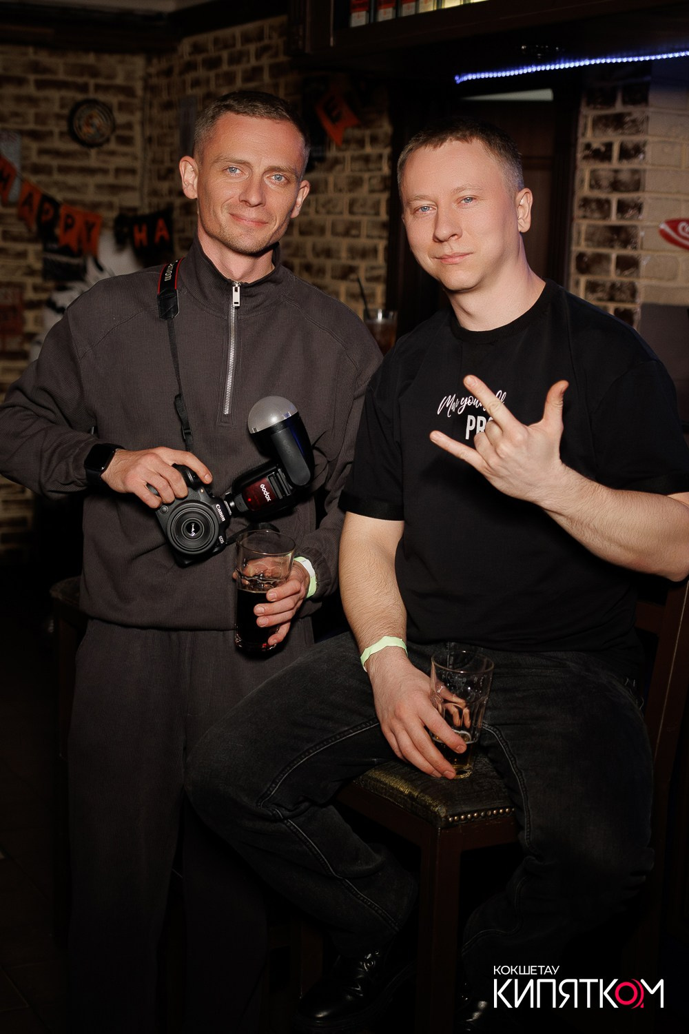 РОК КВАРТИРНИК. КИПЯТКОМ КОКШЕТАУ