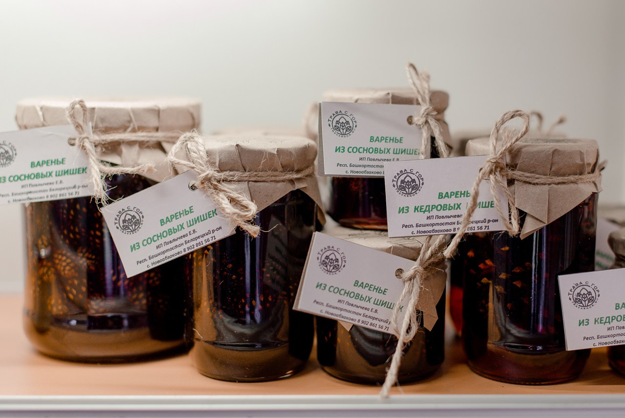 Травяные сборы. Портретный и семейный фотограф Магнитогорск Евгения Ионова