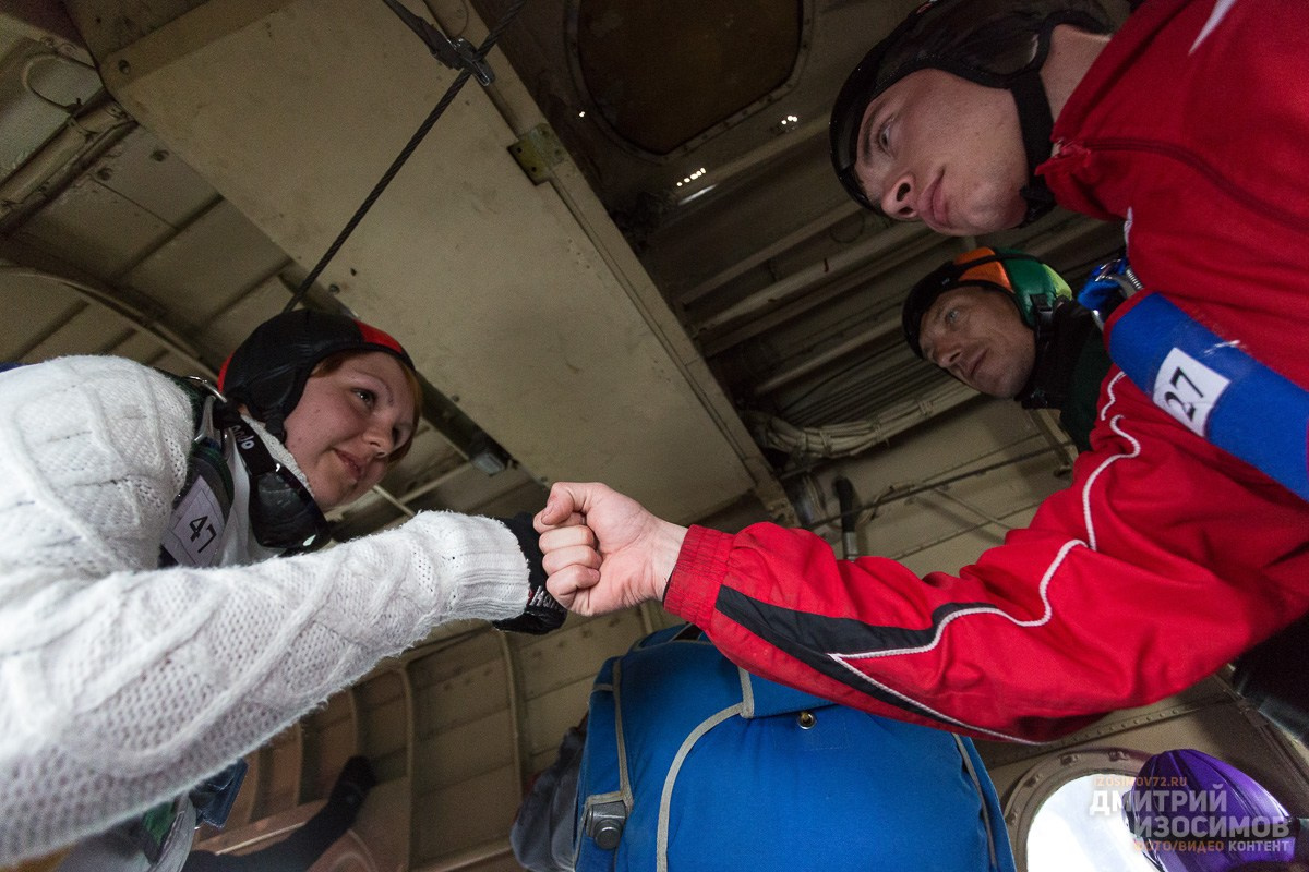 Парашютный спорт