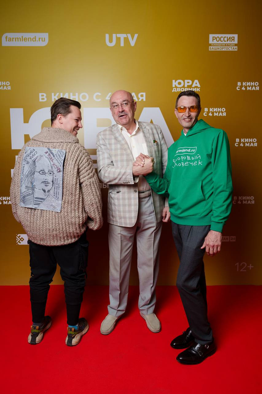 Жизнь Юры. Photographer Roman Filippov